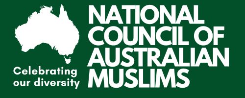 National-Council-of-Australian-Muslims-NCAM-Footer-Logo